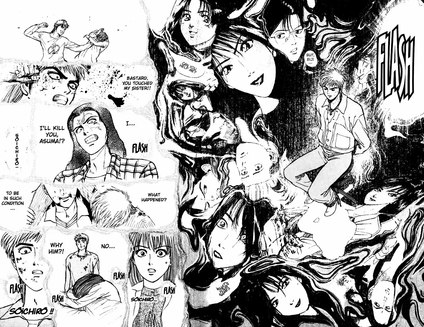 Psychometrer Eiji Vol.5 Ch.39