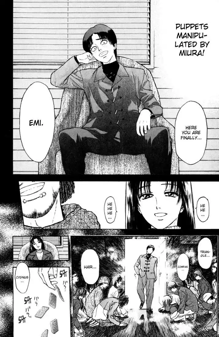 Psychometrer Eiji Vol.6 Ch.41