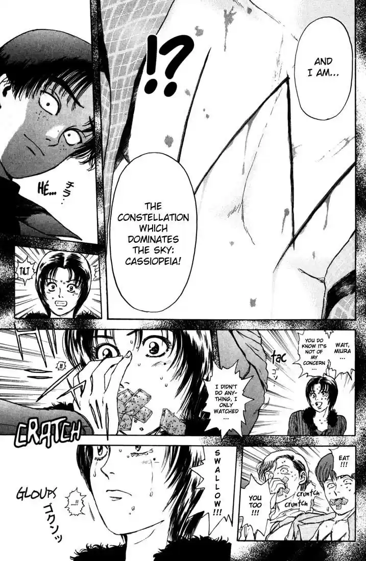 Psychometrer Eiji Vol.6 Ch.41