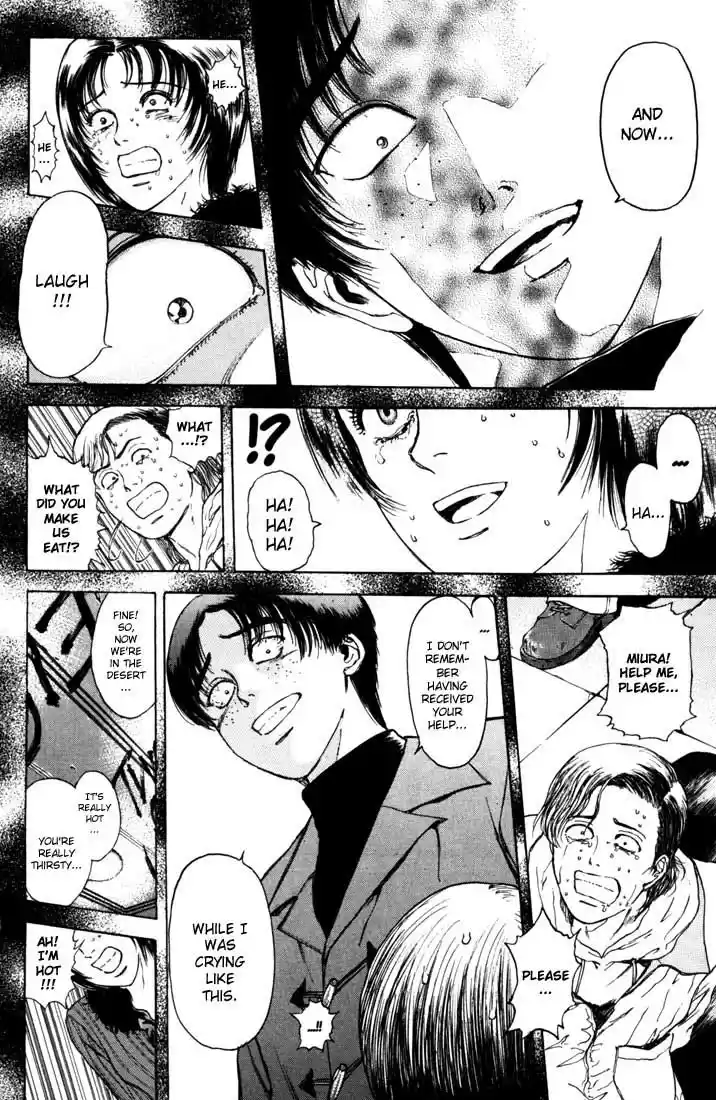 Psychometrer Eiji Vol.6 Ch.41