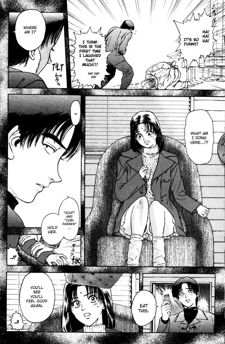 Psychometrer Eiji Vol.6 Ch.41