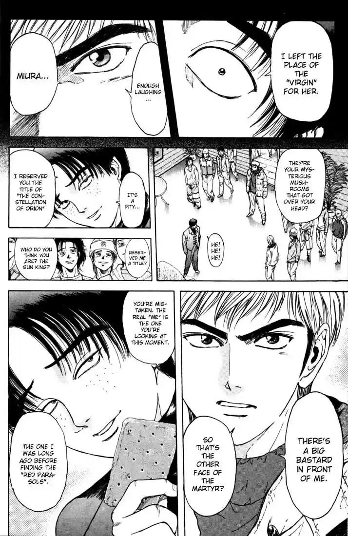 Psychometrer Eiji Vol.6 Ch.41