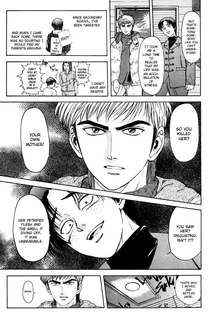 Psychometrer Eiji Vol.6 Ch.41