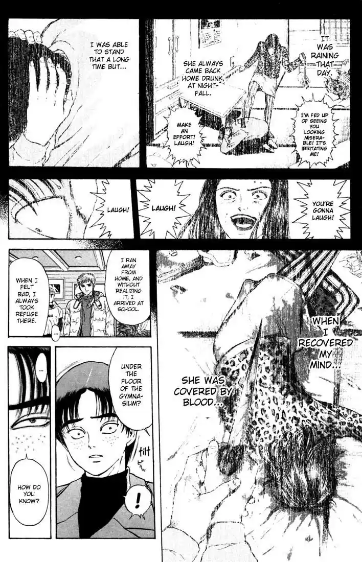 Psychometrer Eiji Vol.6 Ch.41