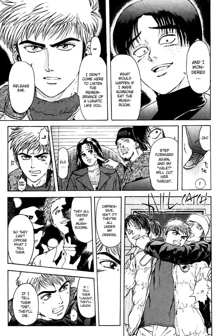 Psychometrer Eiji Vol.6 Ch.41