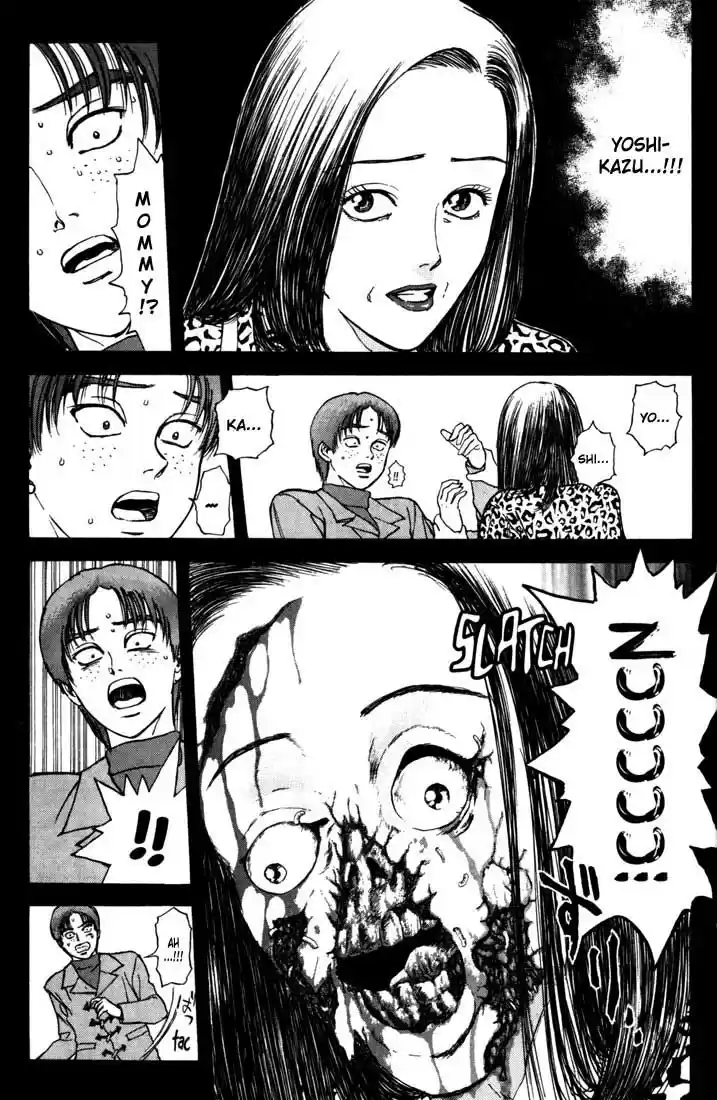 Psychometrer Eiji Vol.6 Ch.41