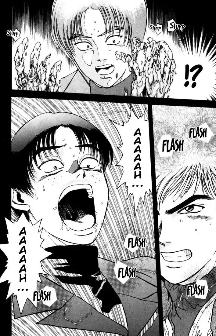 Psychometrer Eiji Vol.6 Ch.41