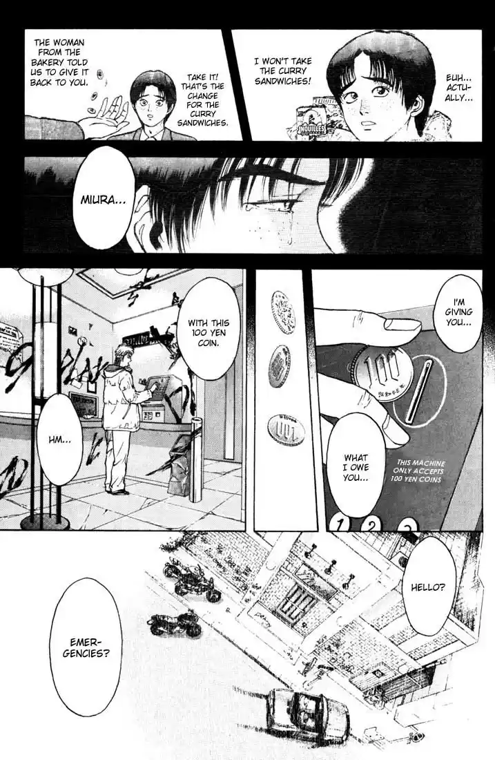 Psychometrer Eiji Vol.6 Ch.42