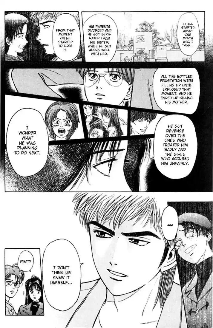 Psychometrer Eiji Vol.6 Ch.42