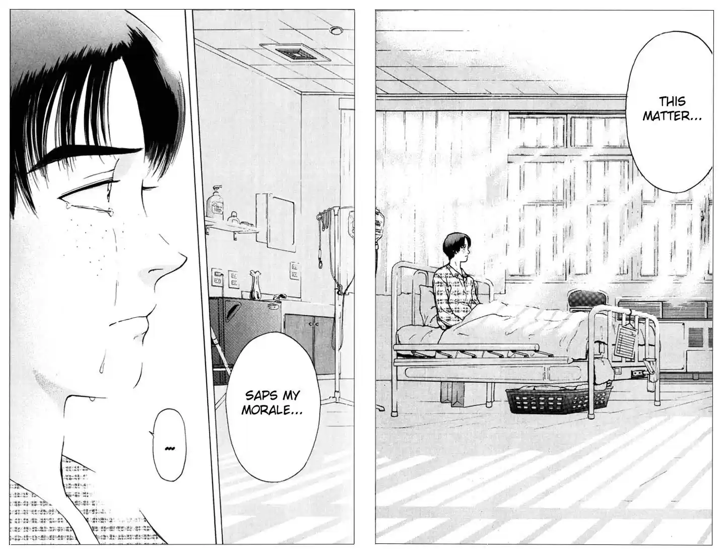 Psychometrer Eiji Vol.6 Ch.42