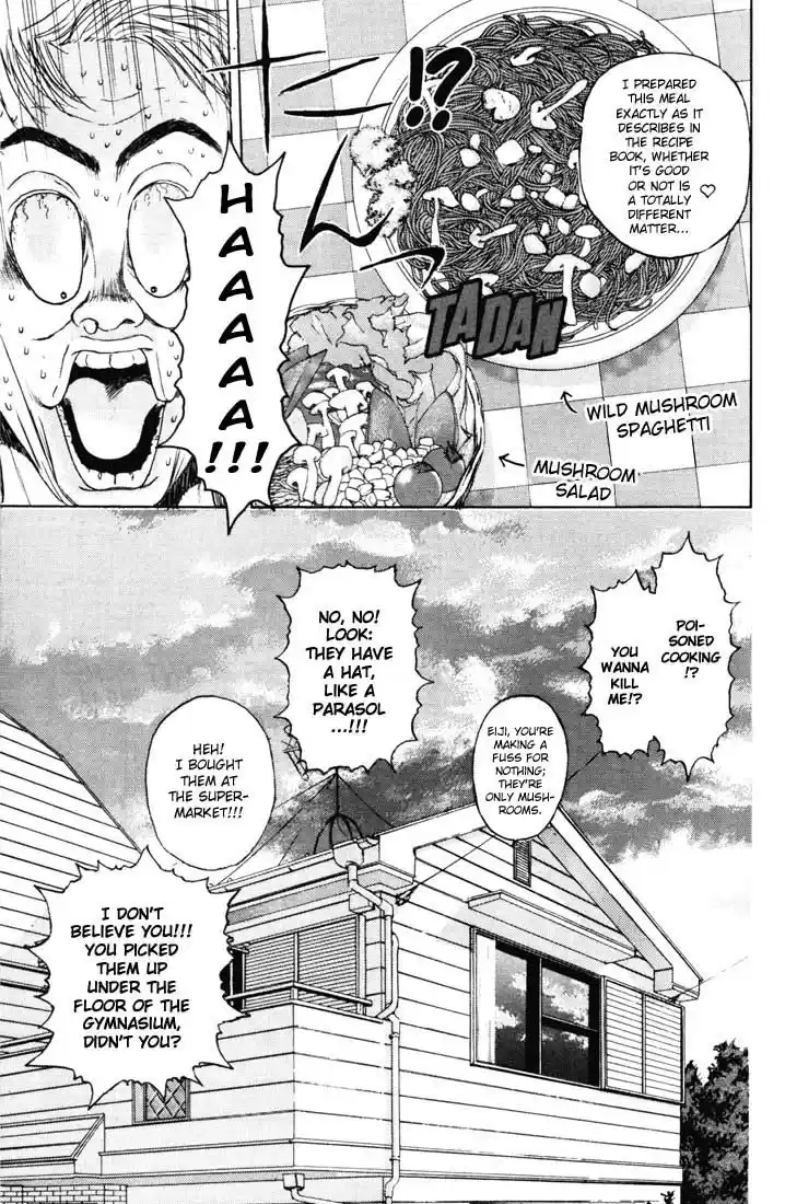 Psychometrer Eiji Vol.6 Ch.42