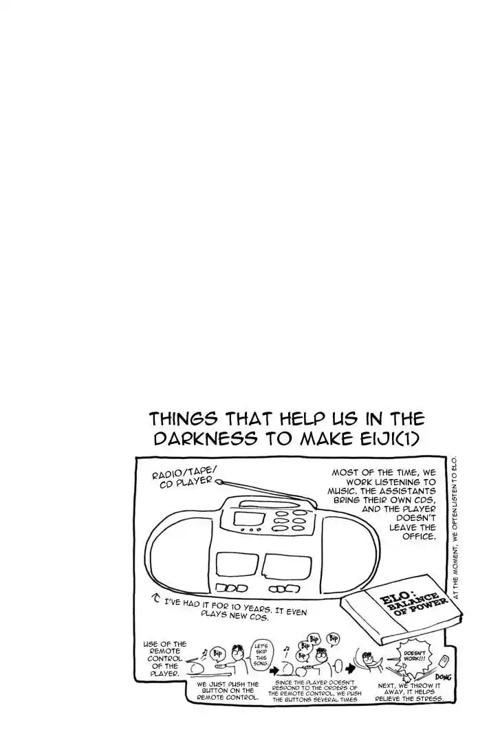 Psychometrer Eiji Vol.6 Ch.42