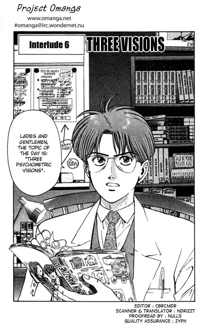 Psychometrer Eiji Vol.6 Ch.43