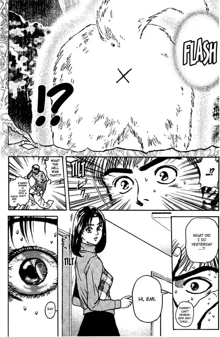 Psychometrer Eiji Vol.6 Ch.43