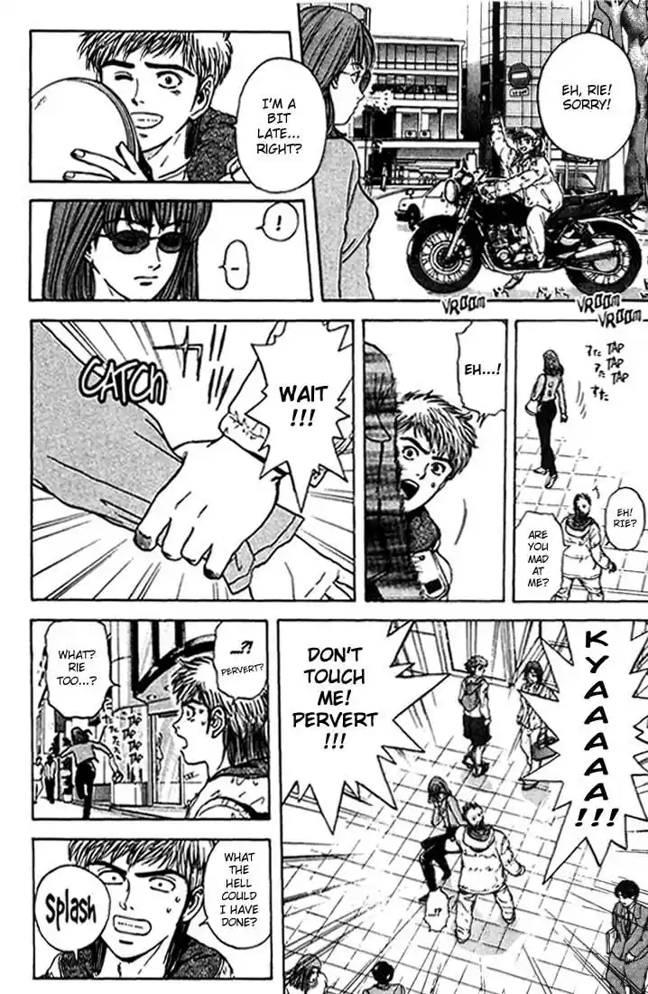 Psychometrer Eiji Vol.6 Ch.43