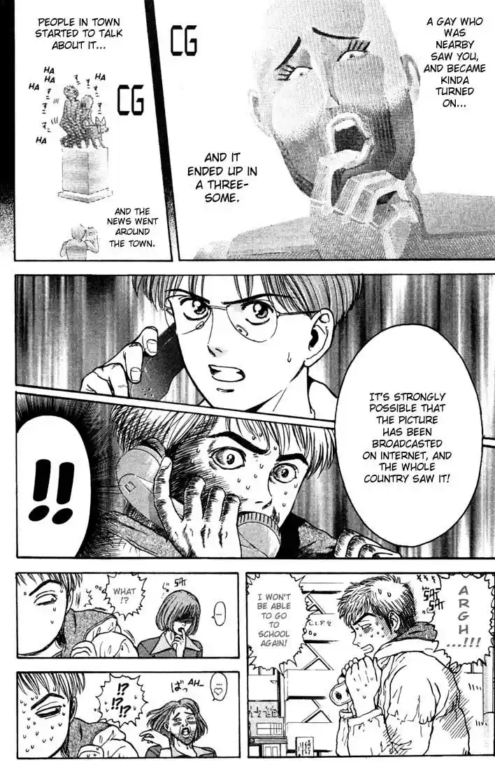 Psychometrer Eiji Vol.6 Ch.43