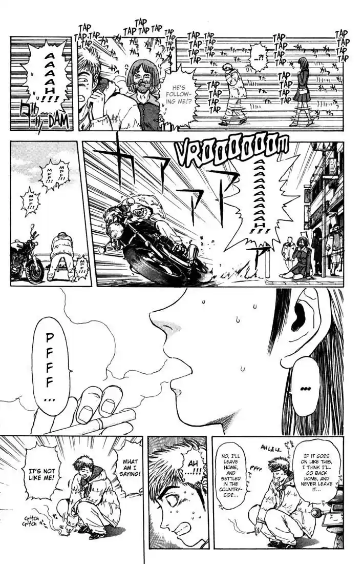 Psychometrer Eiji Vol.6 Ch.43