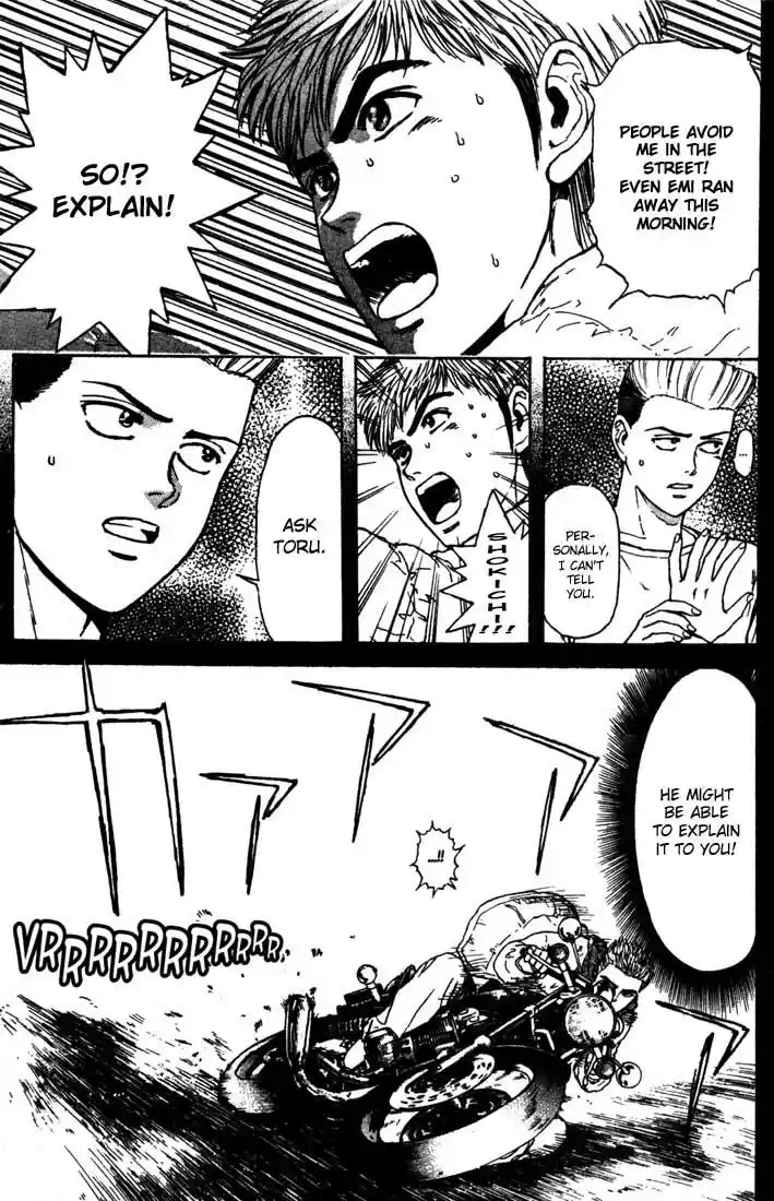 Psychometrer Eiji Vol.6 Ch.43