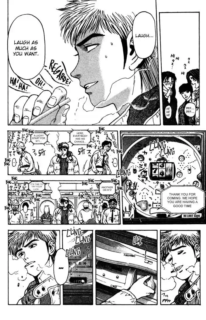 Psychometrer Eiji Vol.6 Ch.43