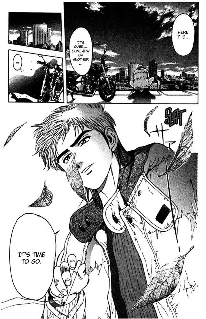 Psychometrer Eiji Vol.6 Ch.43