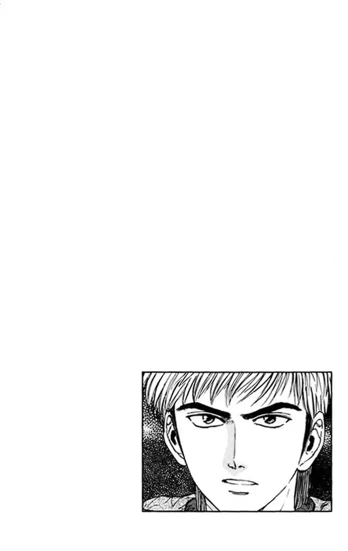 Psychometrer Eiji Vol.6 Ch.43