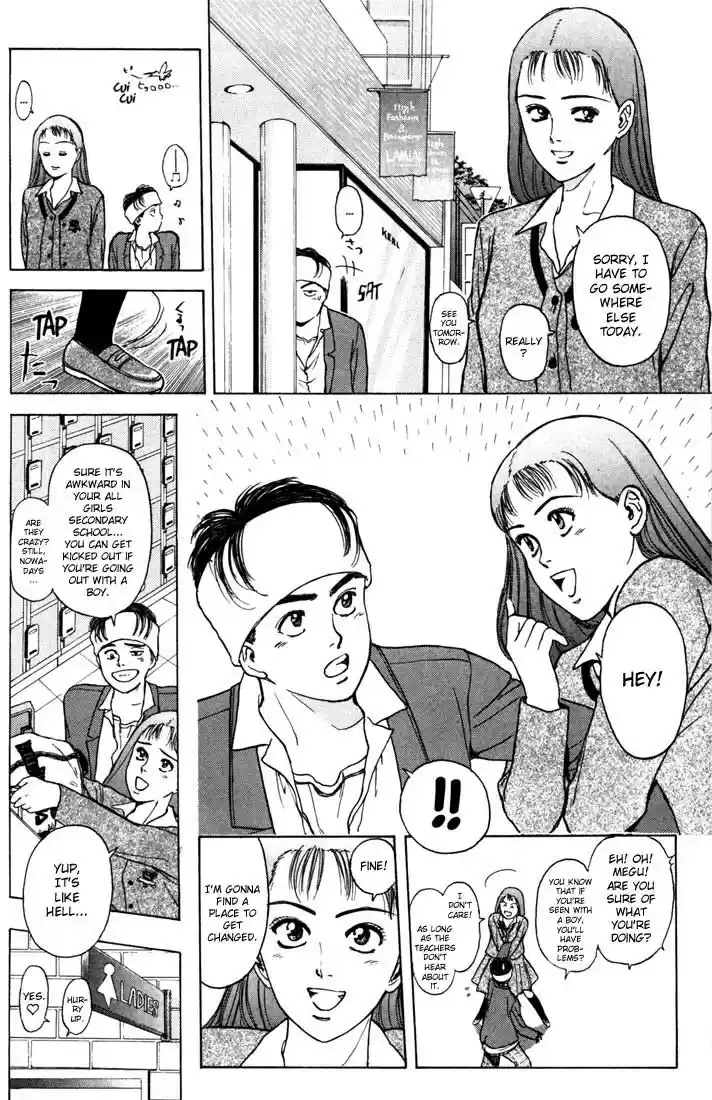 Psychometrer Eiji Vol.6 Ch.44