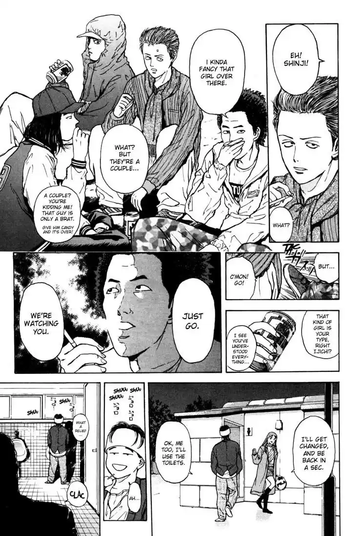 Psychometrer Eiji Vol.6 Ch.44
