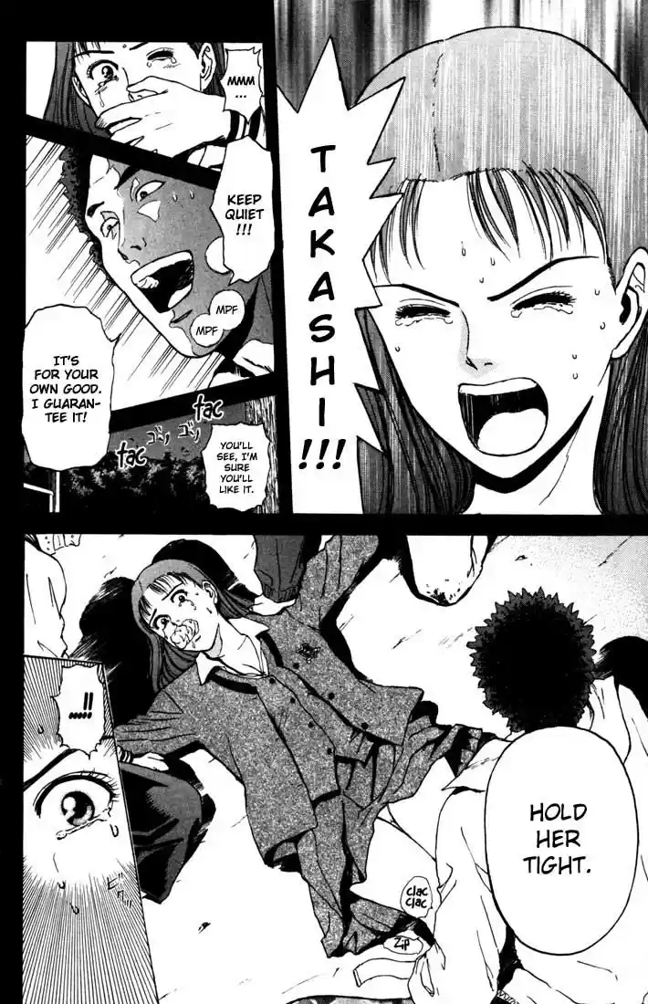 Psychometrer Eiji Vol.6 Ch.44