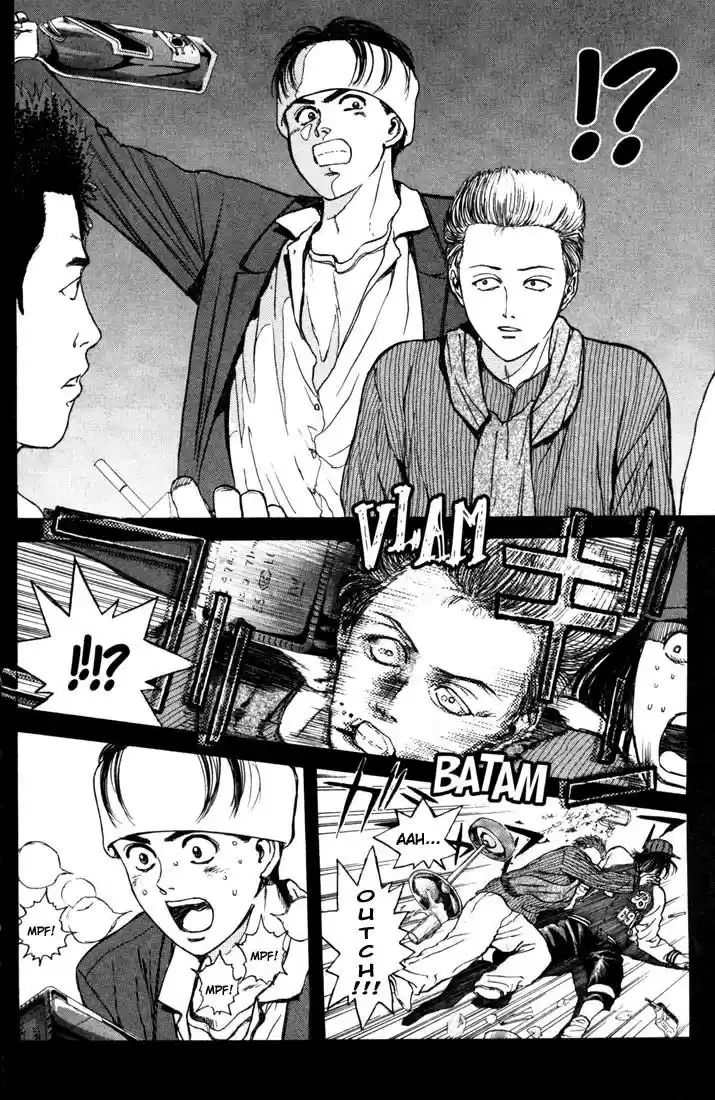 Psychometrer Eiji Vol.6 Ch.44