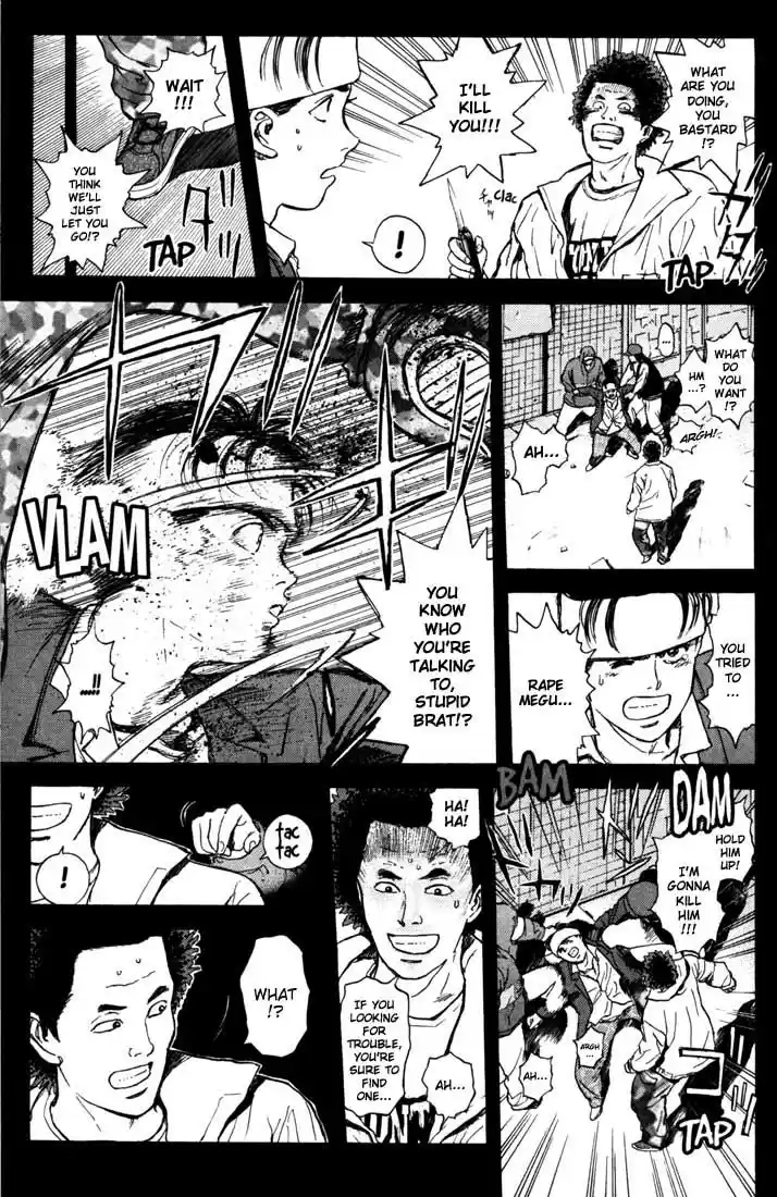 Psychometrer Eiji Vol.6 Ch.44