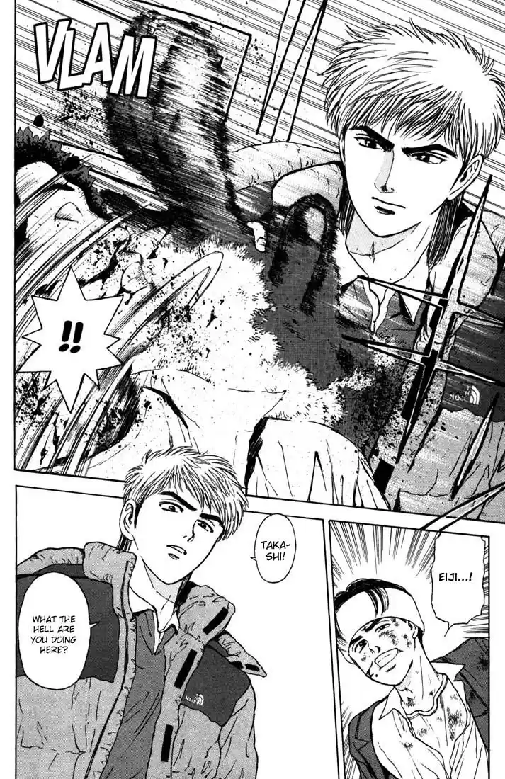 Psychometrer Eiji Vol.6 Ch.44