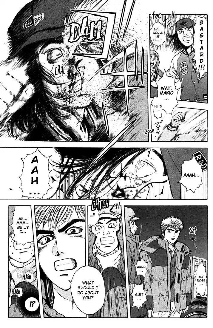 Psychometrer Eiji Vol.6 Ch.44