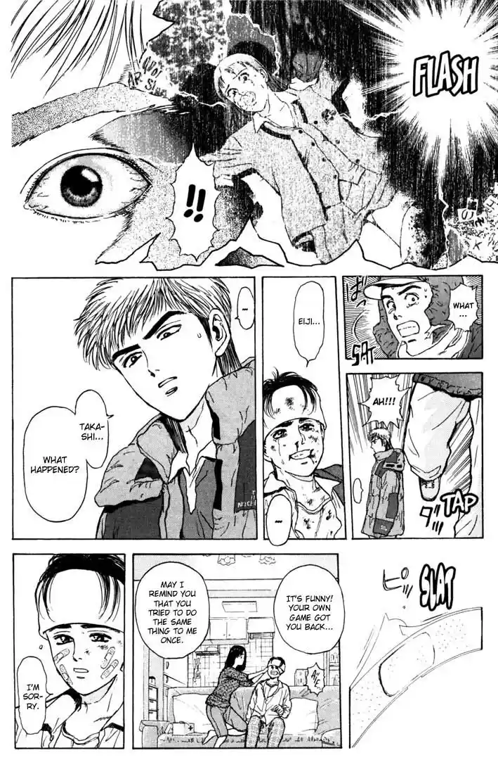 Psychometrer Eiji Vol.6 Ch.44