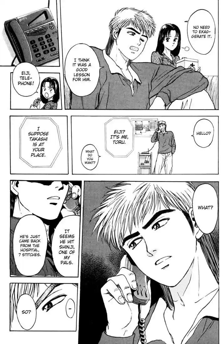 Psychometrer Eiji Vol.6 Ch.44