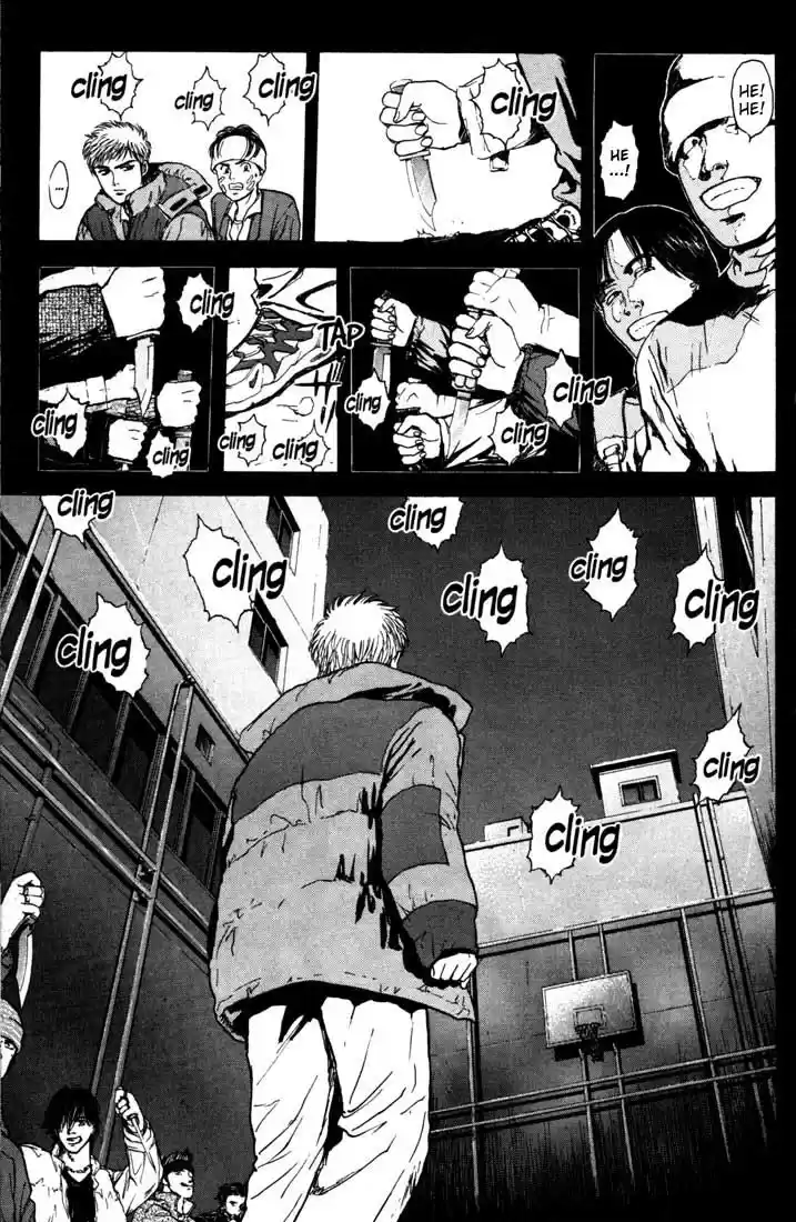 Psychometrer Eiji Vol.6 Ch.44