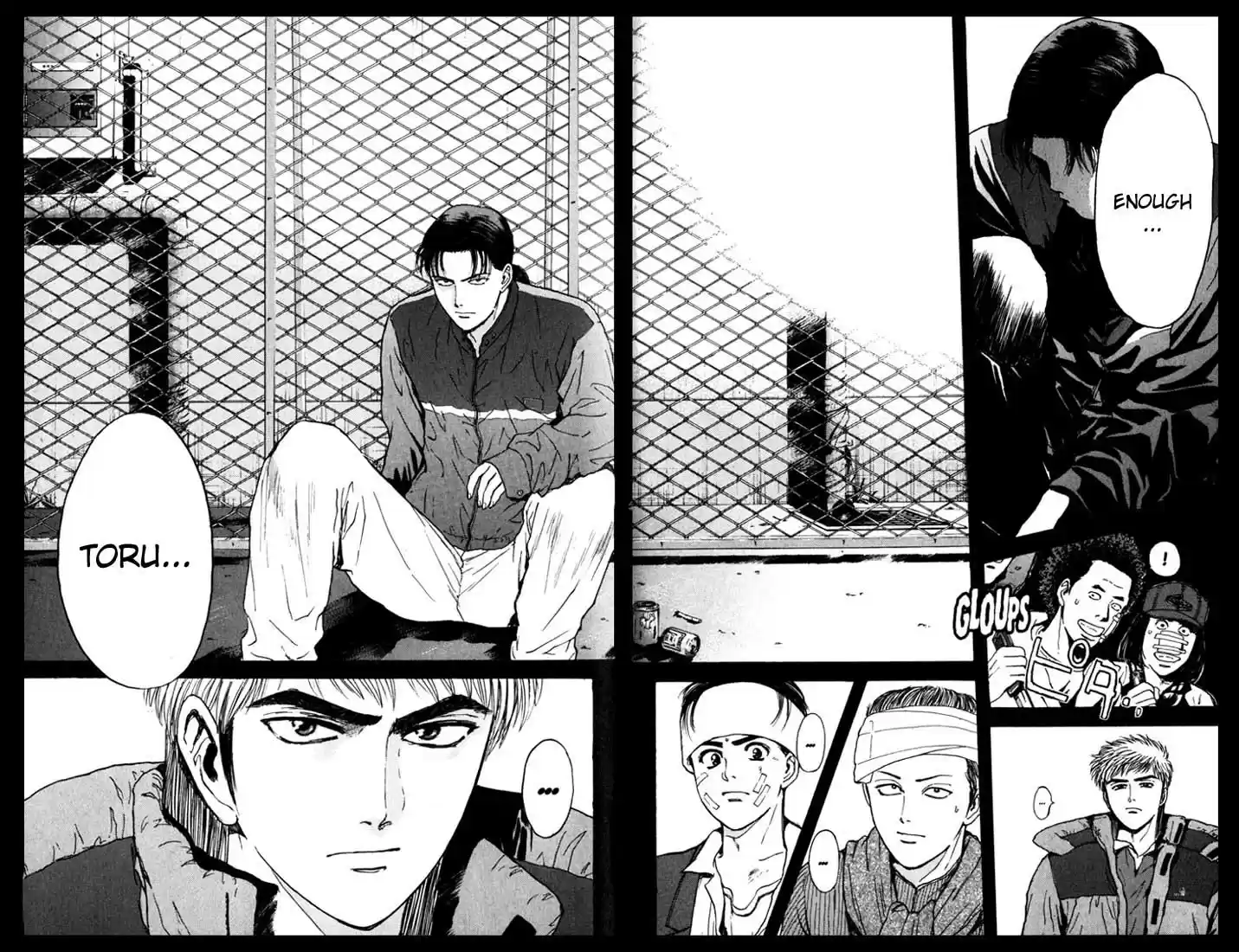 Psychometrer Eiji Vol.6 Ch.44