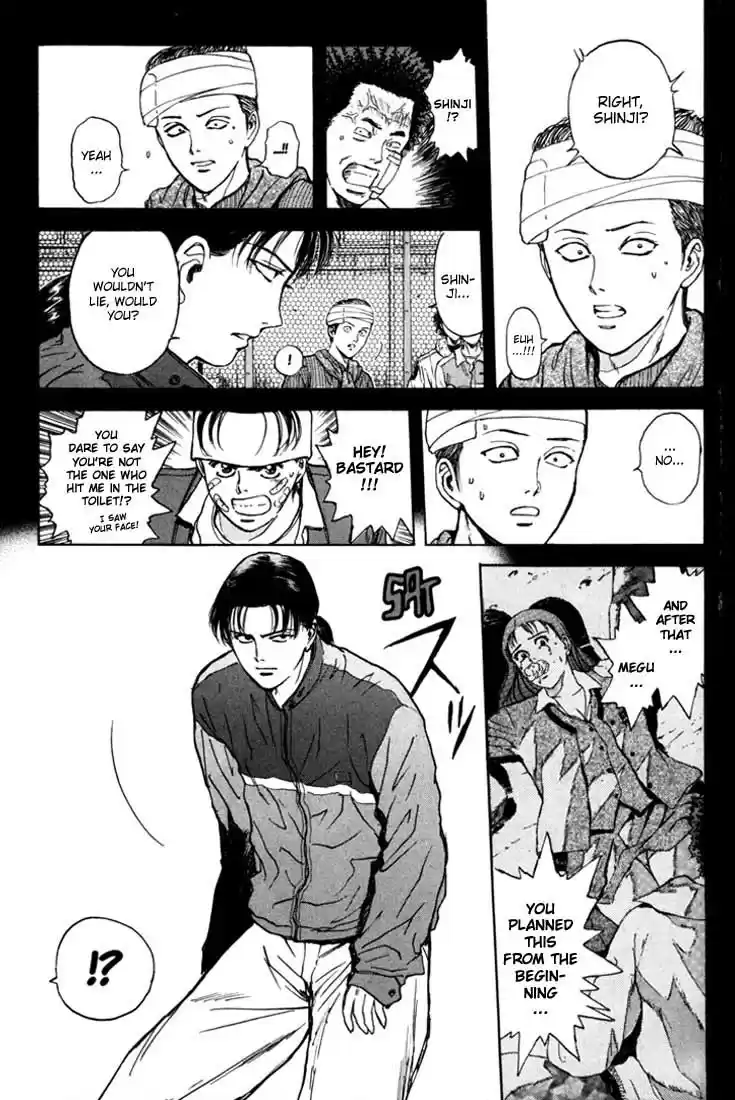 Psychometrer Eiji Vol.6 Ch.45