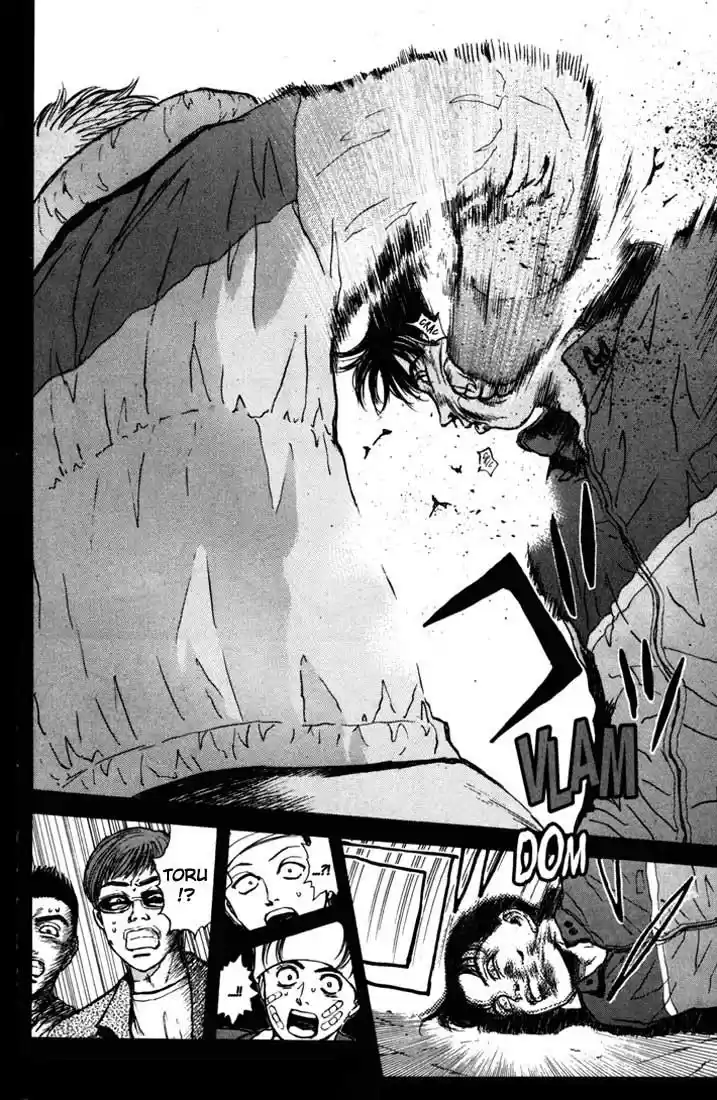 Psychometrer Eiji Vol.6 Ch.45