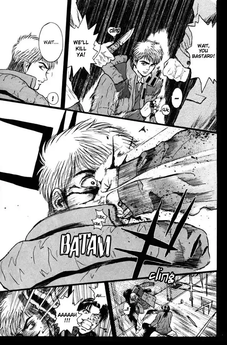 Psychometrer Eiji Vol.6 Ch.45