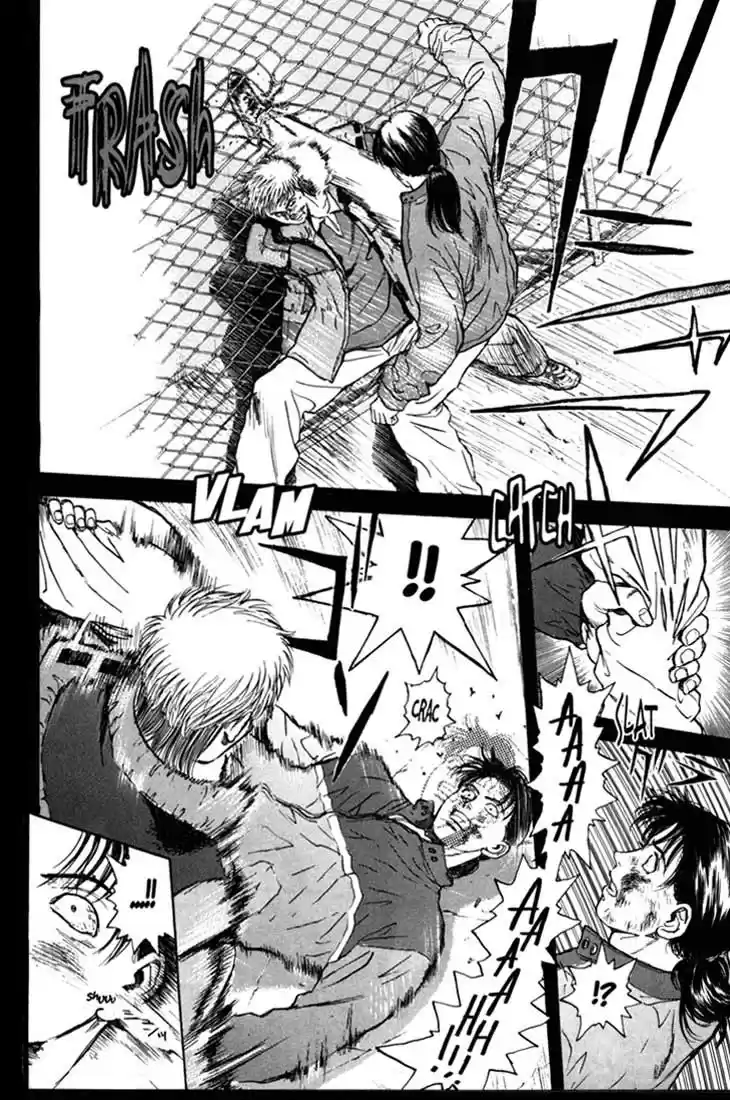 Psychometrer Eiji Vol.6 Ch.45