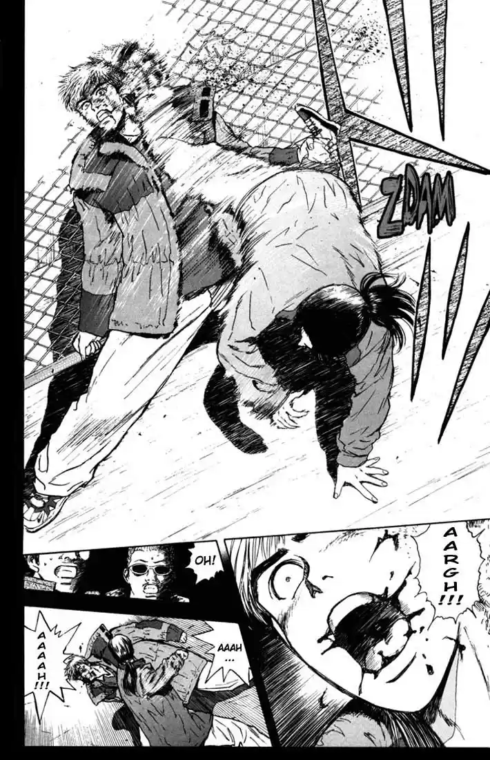 Psychometrer Eiji Vol.6 Ch.45