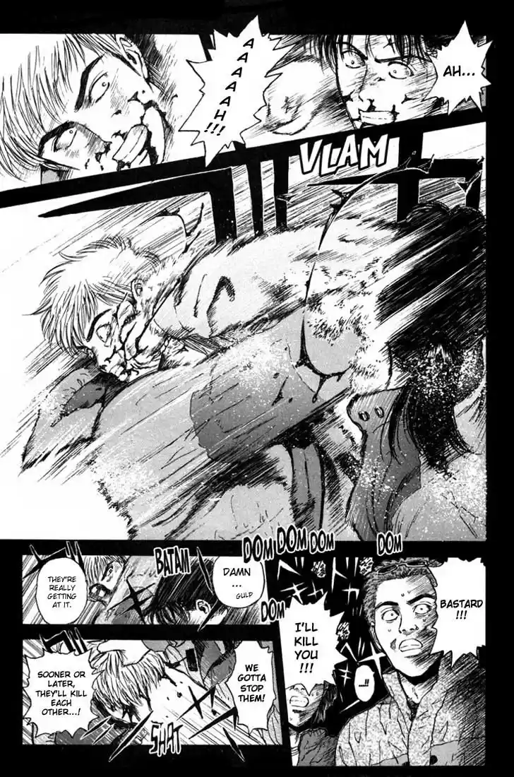 Psychometrer Eiji Vol.6 Ch.45