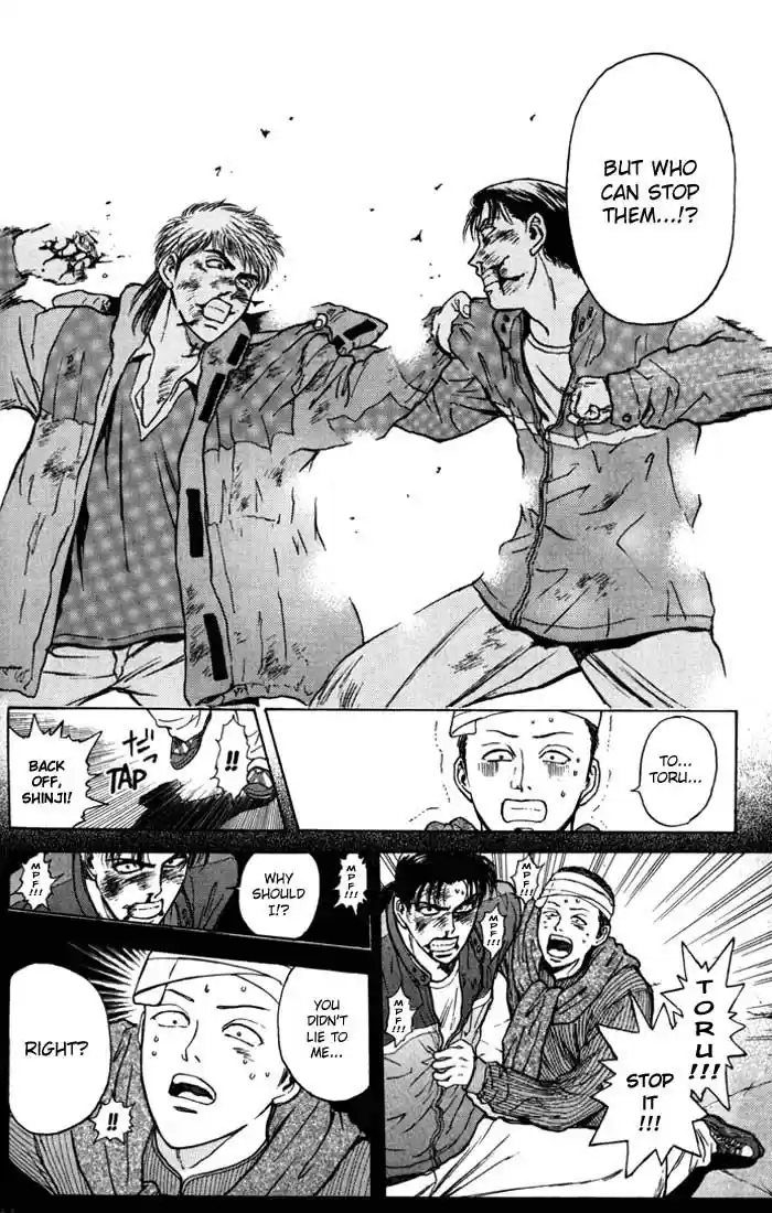 Psychometrer Eiji Vol.6 Ch.45