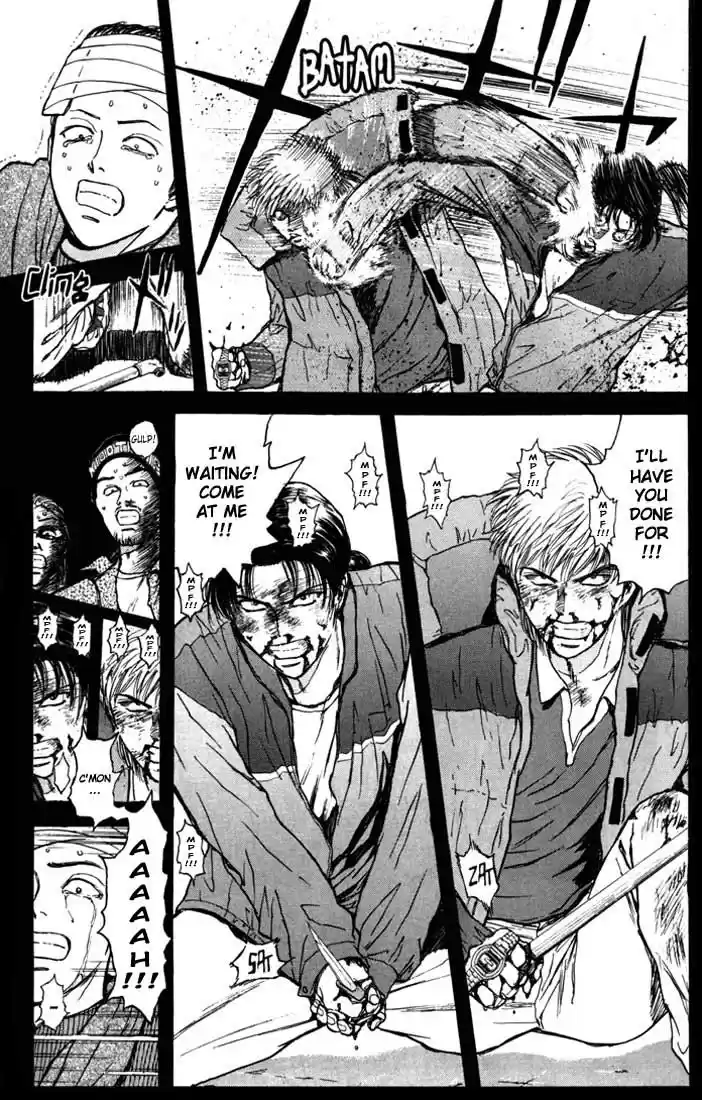 Psychometrer Eiji Vol.6 Ch.45