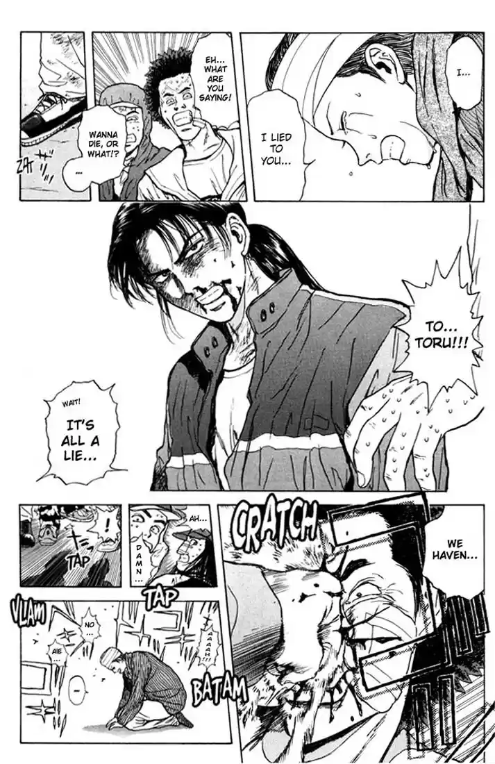 Psychometrer Eiji Vol.6 Ch.45