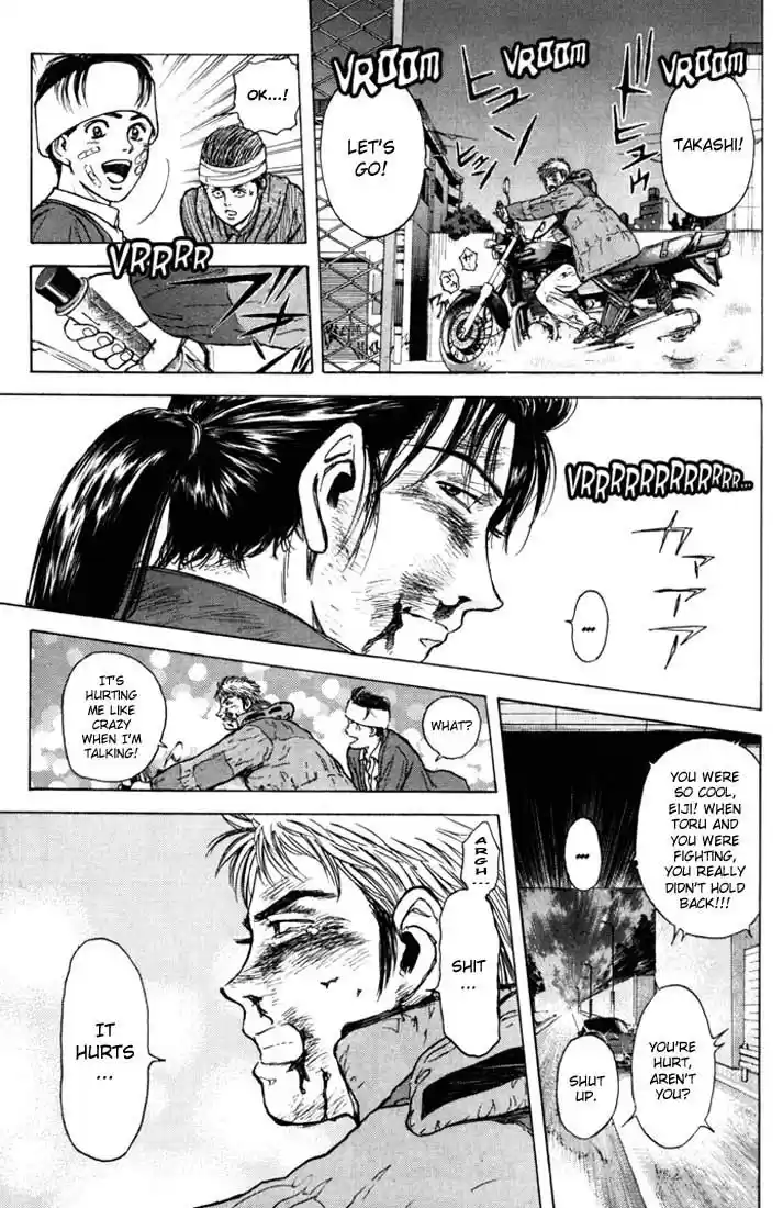 Psychometrer Eiji Vol.6 Ch.45