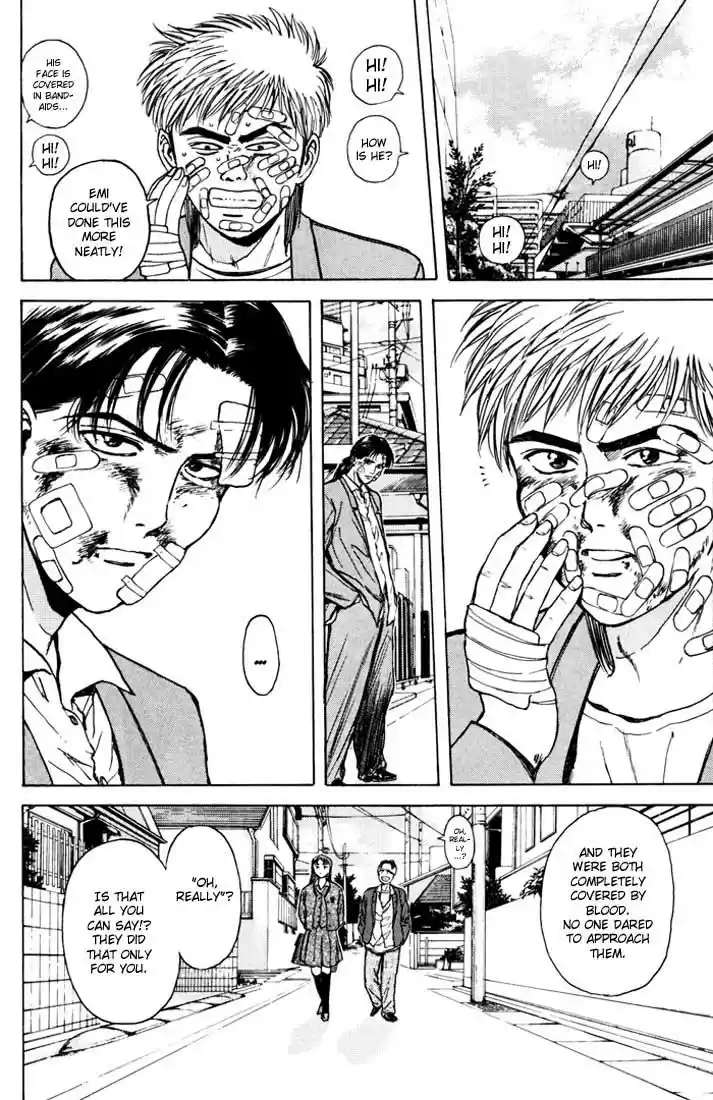 Psychometrer Eiji Vol.6 Ch.45