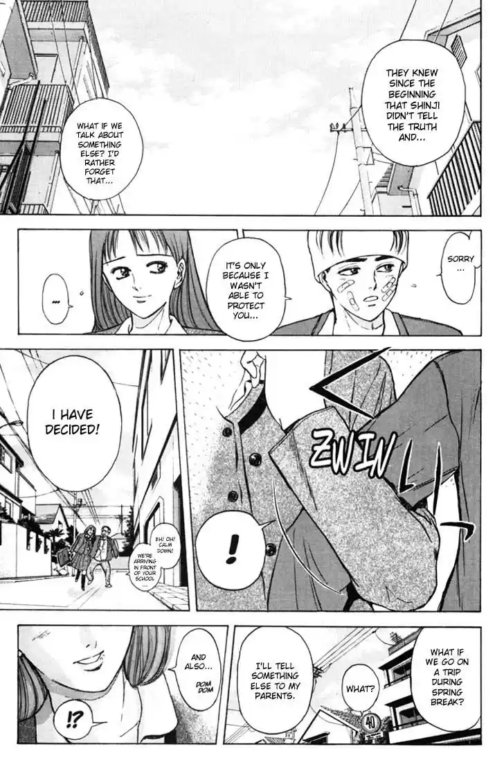 Psychometrer Eiji Vol.6 Ch.45