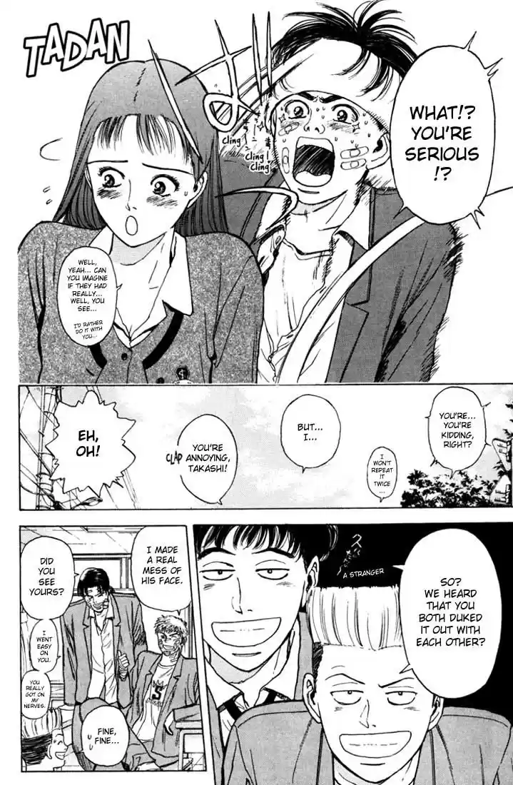 Psychometrer Eiji Vol.6 Ch.45