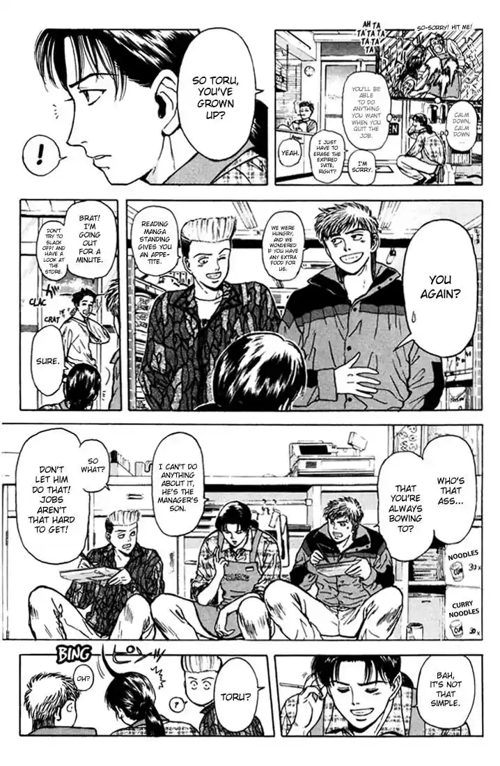 Psychometrer Eiji Vol.6 Ch.46